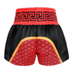 Shorts - Image 2